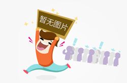 应对台风“韦帕”，茂南区农业农村局全力筑牢防御屏障